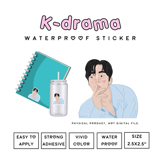 Rowoon Fanart Sticker - Ready to Use