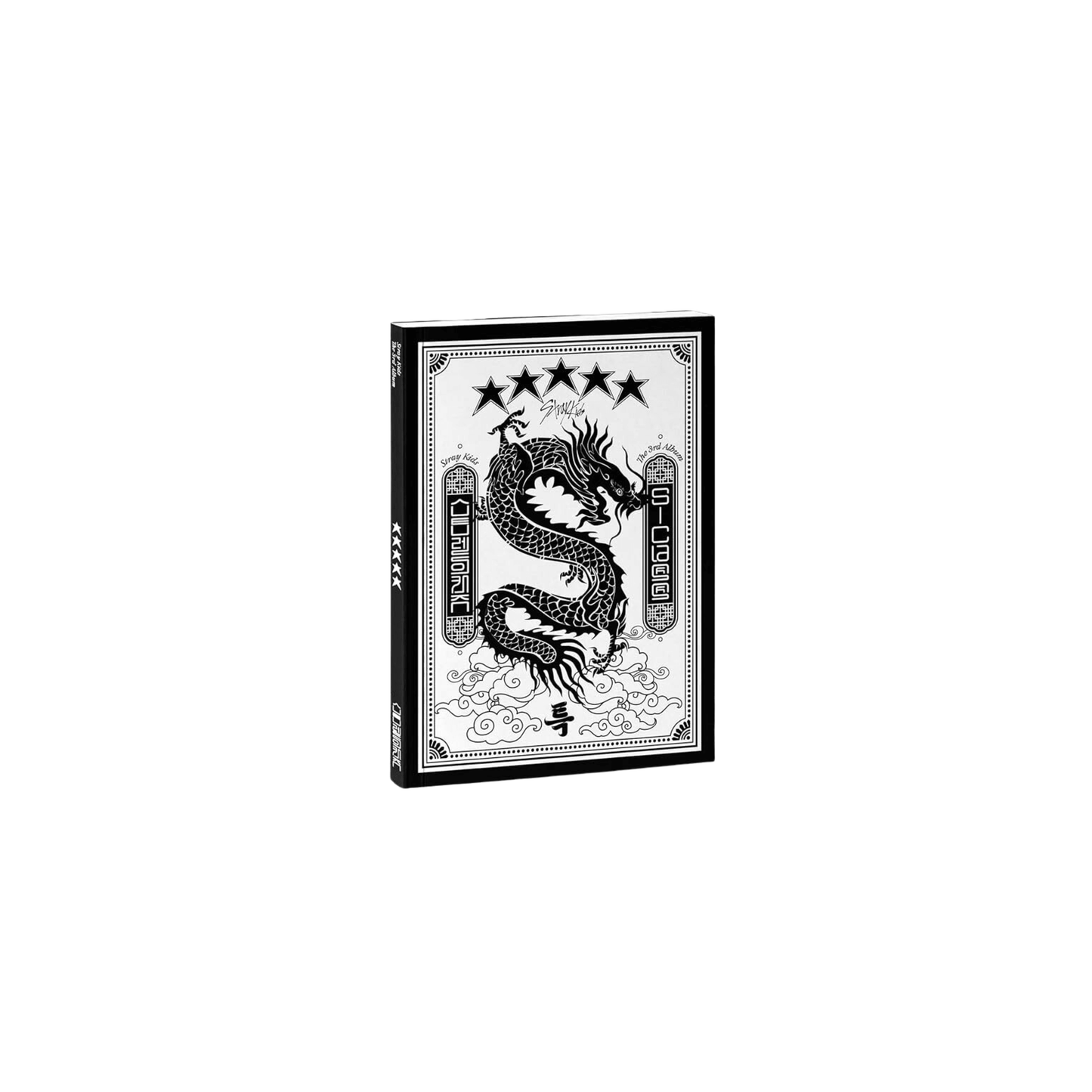 Stray Kids - 5-STAR 3RD ALBUM
