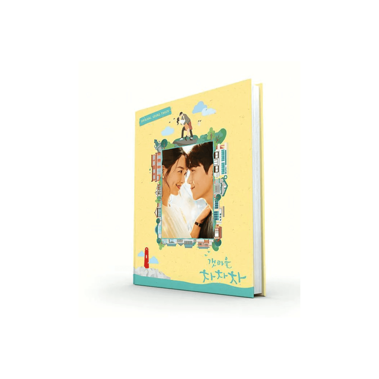 Hometown Cha Cha Cha - tvN Drama OST Album