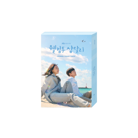 WELCOME TO SAMDAL-RI - JTBC Drama OST Album