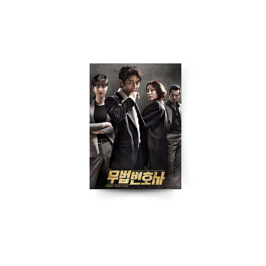 Lawless Lawyer - tvN Drama OST Album