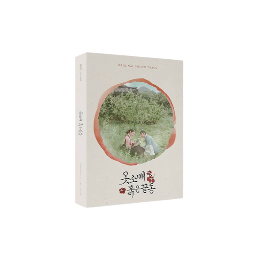 The Red Sleeve - MBC Drama OST Album