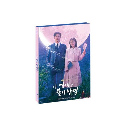 Destined With You - JTBC Drama OST Album