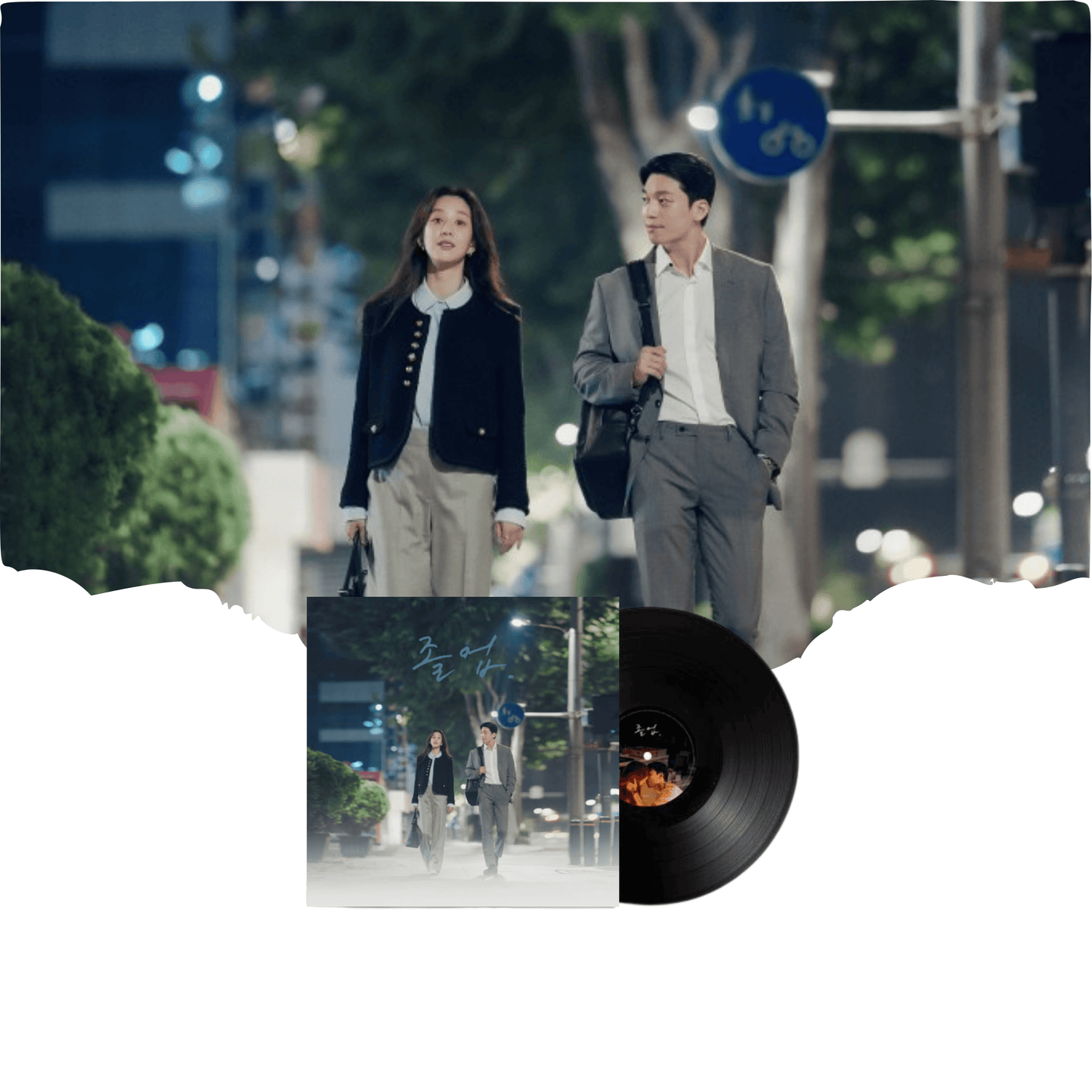 THE MIDNIGHT ROMANCE IN HAGWON - tvN Drama OST LP