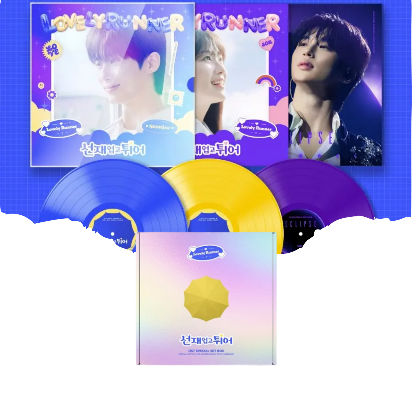 LOVELY RUNNER - tvN Drama OST LP (SET Version)