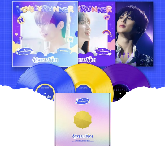 LOVELY RUNNER - tvN Drama OST LP (SET Version)