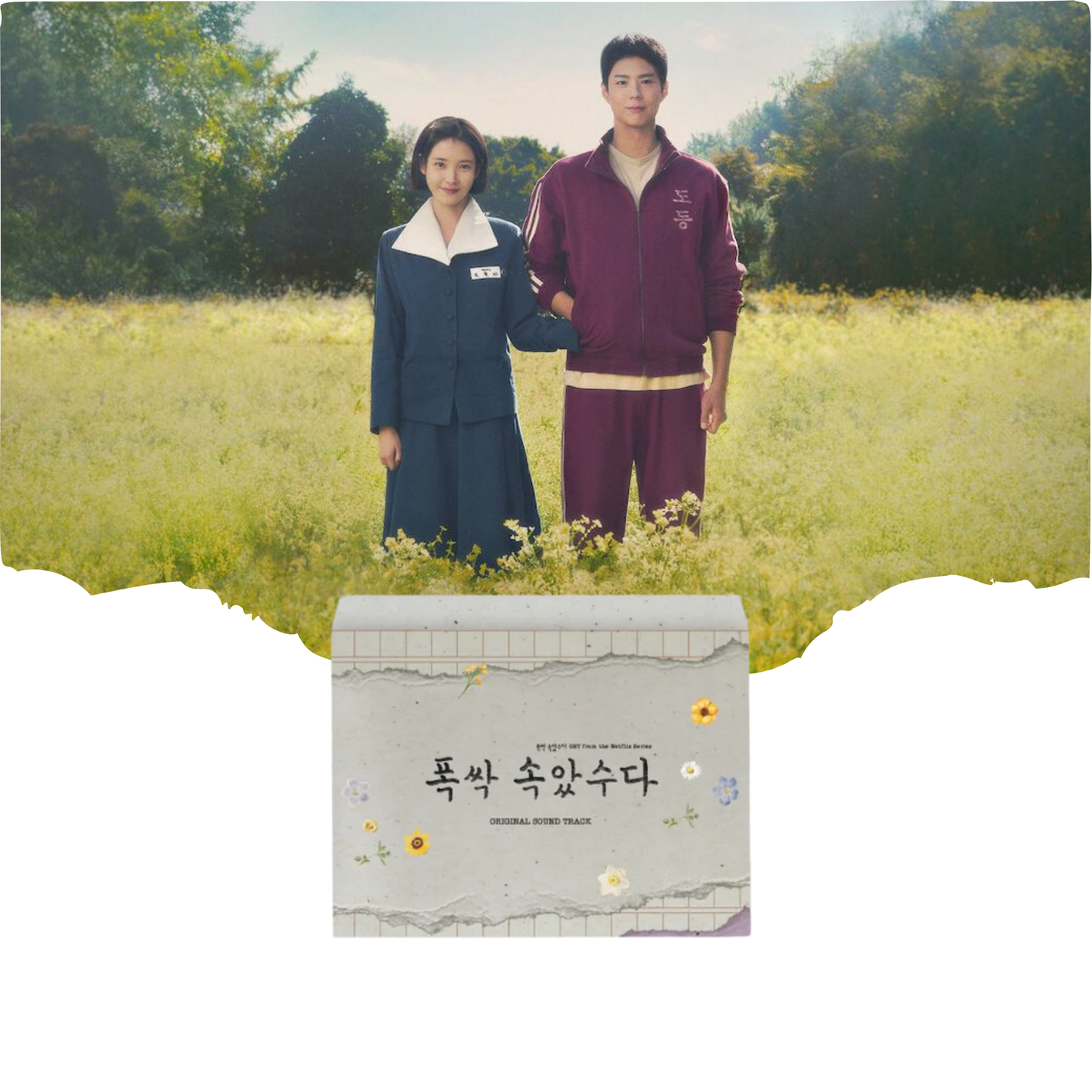 When Life Gives You Tangerines - OST Album