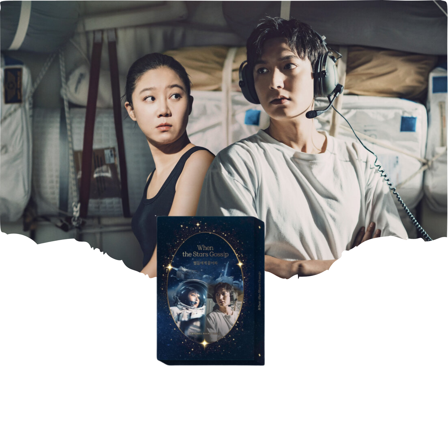 WHEN THE STARS GOSSIP - OST ALBUM