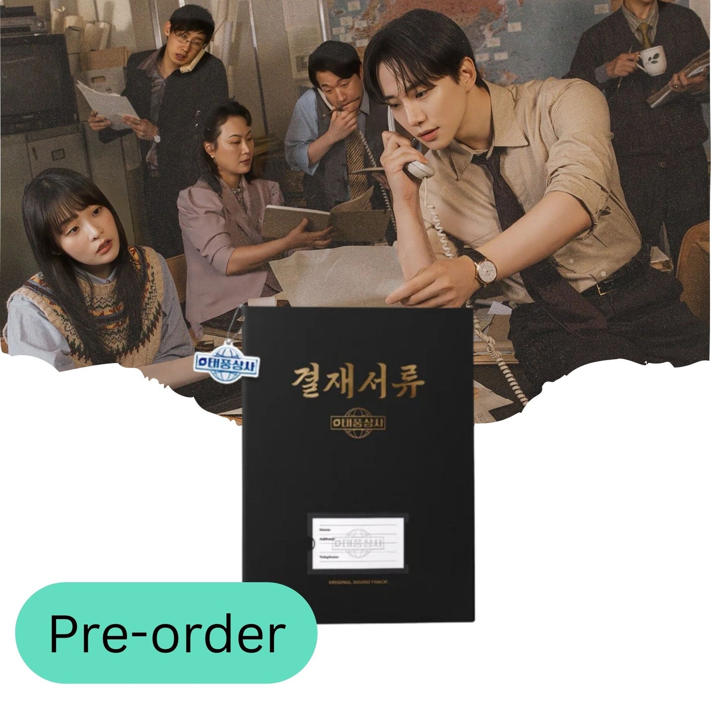 (PRE-ORDER) Typhoon Family tvN Drama OST