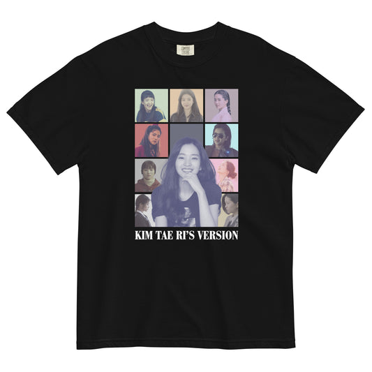 K-eras T-shirt: Kim Tae Ri's Version