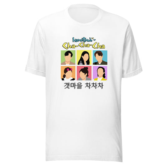 Hometown Cha Cha Cha K-drama Inspired T-Shirt