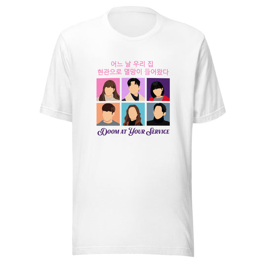 Doom At Your Service K-drama Inspired T-Shirt