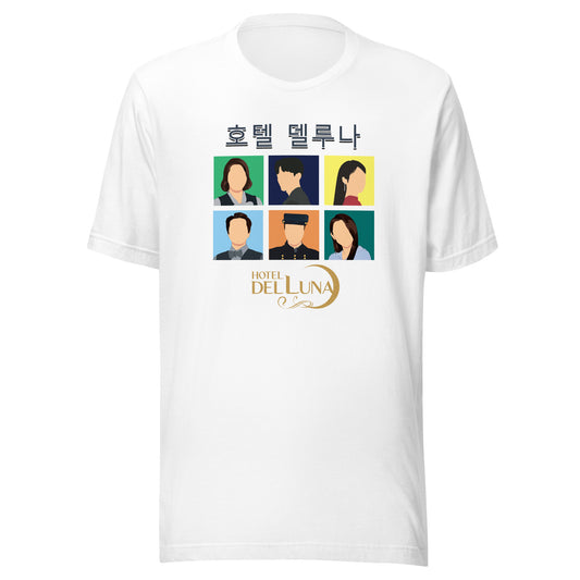 Hotel Del Luna K-drama Inspired T-Shirt