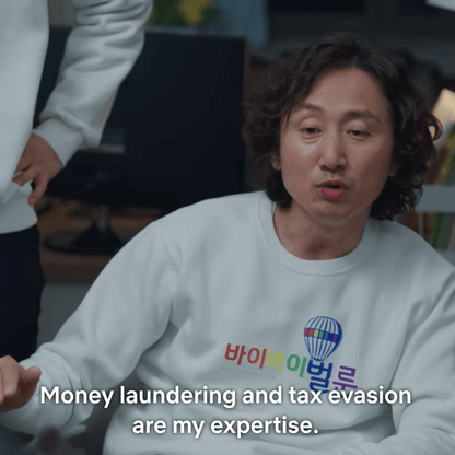 Bye Bye Balloon Travel Sweatshirt