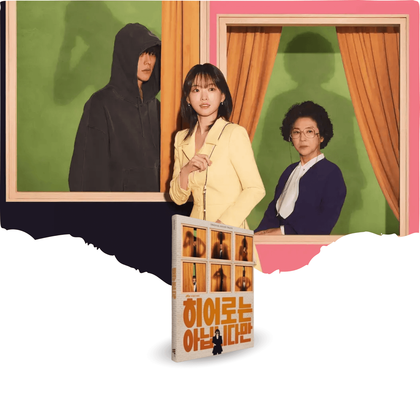 THE ATYPICAL FAMILY - JTBC Drama OST Album