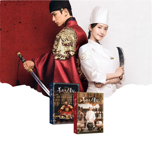 (PRE-ORDER) Bon Appétit, Your Majesty Script Book (Random Ver.)