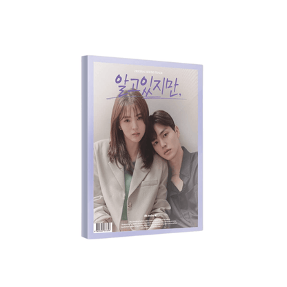NEVERTHELESS - JTBC Drama OST Album