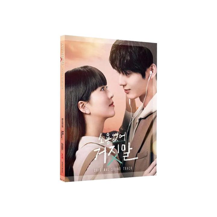 My Lovely Liar - tvN Drama OST Album