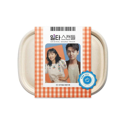 Crash Course In Romance - tvN DRAMA OST Album