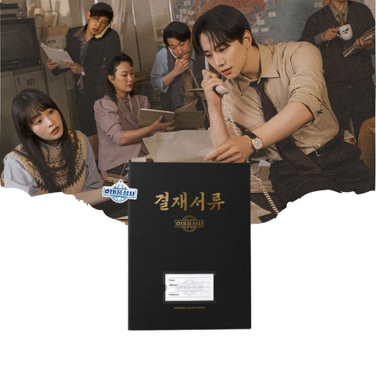 Typhoon Family tvN Drama OST