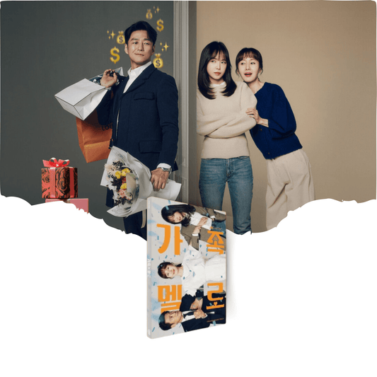 ROMANCE IN THE HOUSE - JBTC DRAMA OST Album