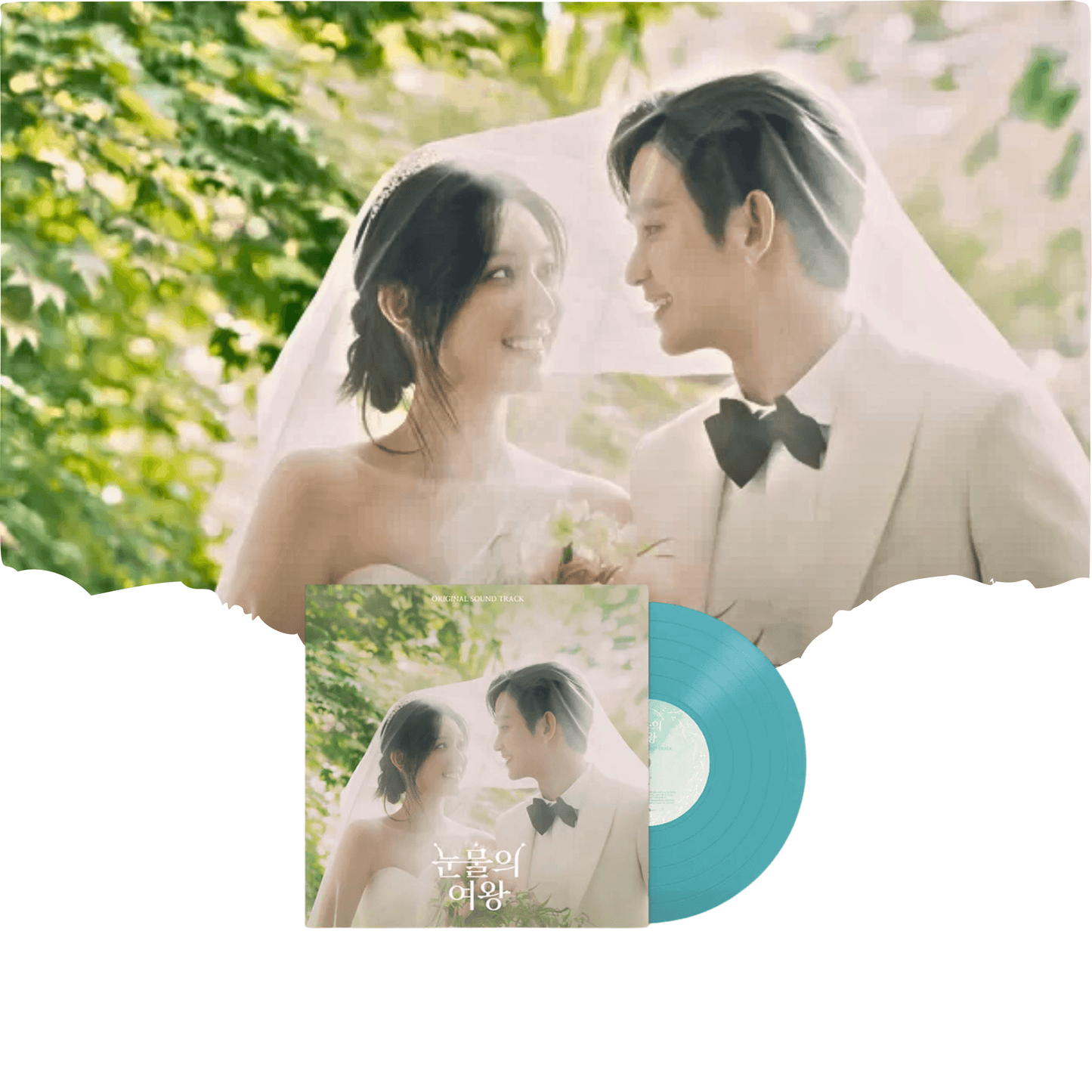 QUEEN OF TEARS - tvN Drama OST LP