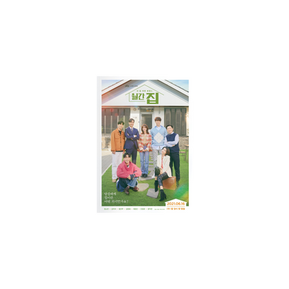 MONTHLY MAGAZINE HOME - JTBC Drama OST Album