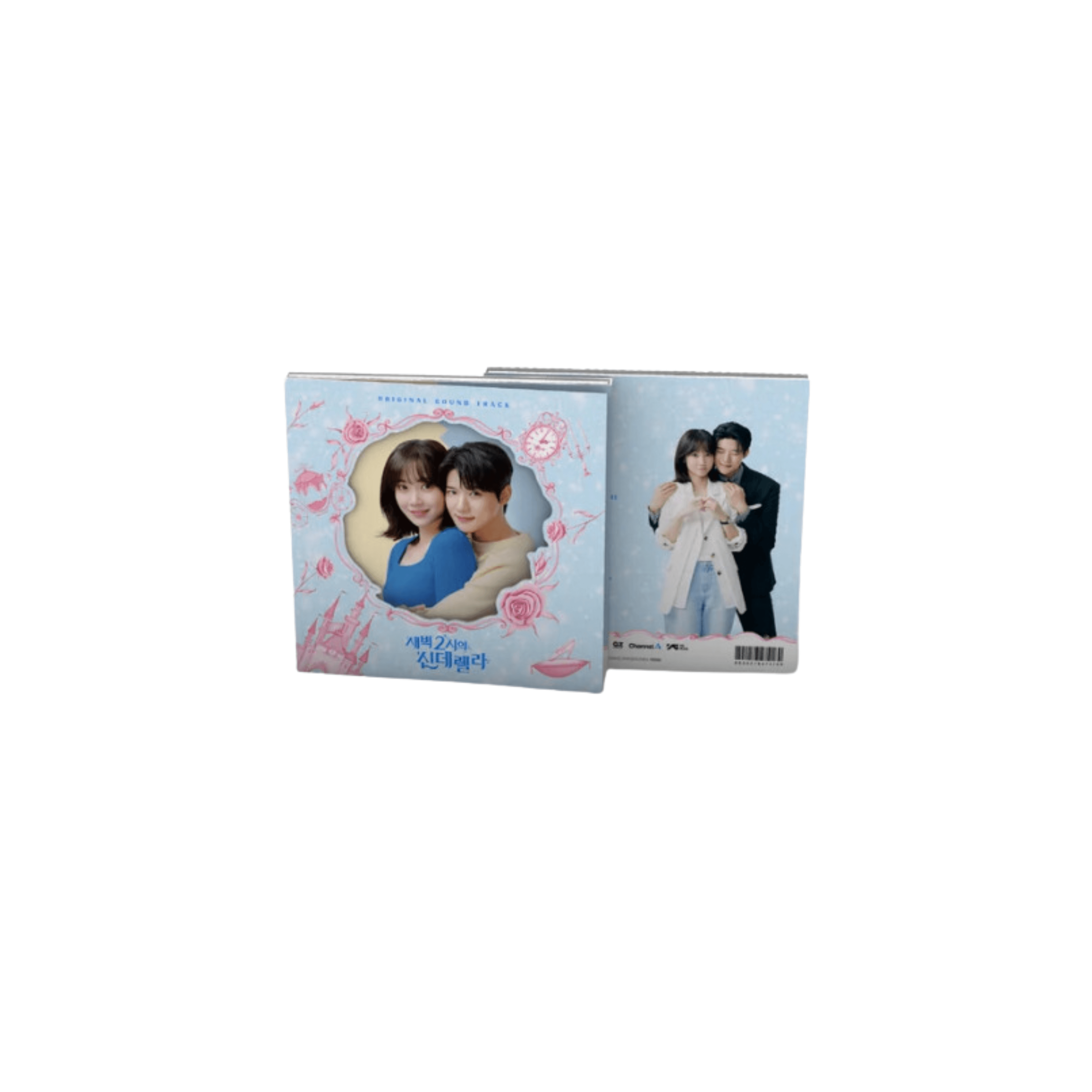 CINDERELLA AT 2AM ChannelA Drama OST Album – Korean Babes Tee