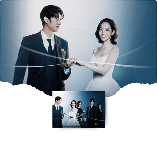 MARRY MY HUSBAND - tvN Drama OST Album