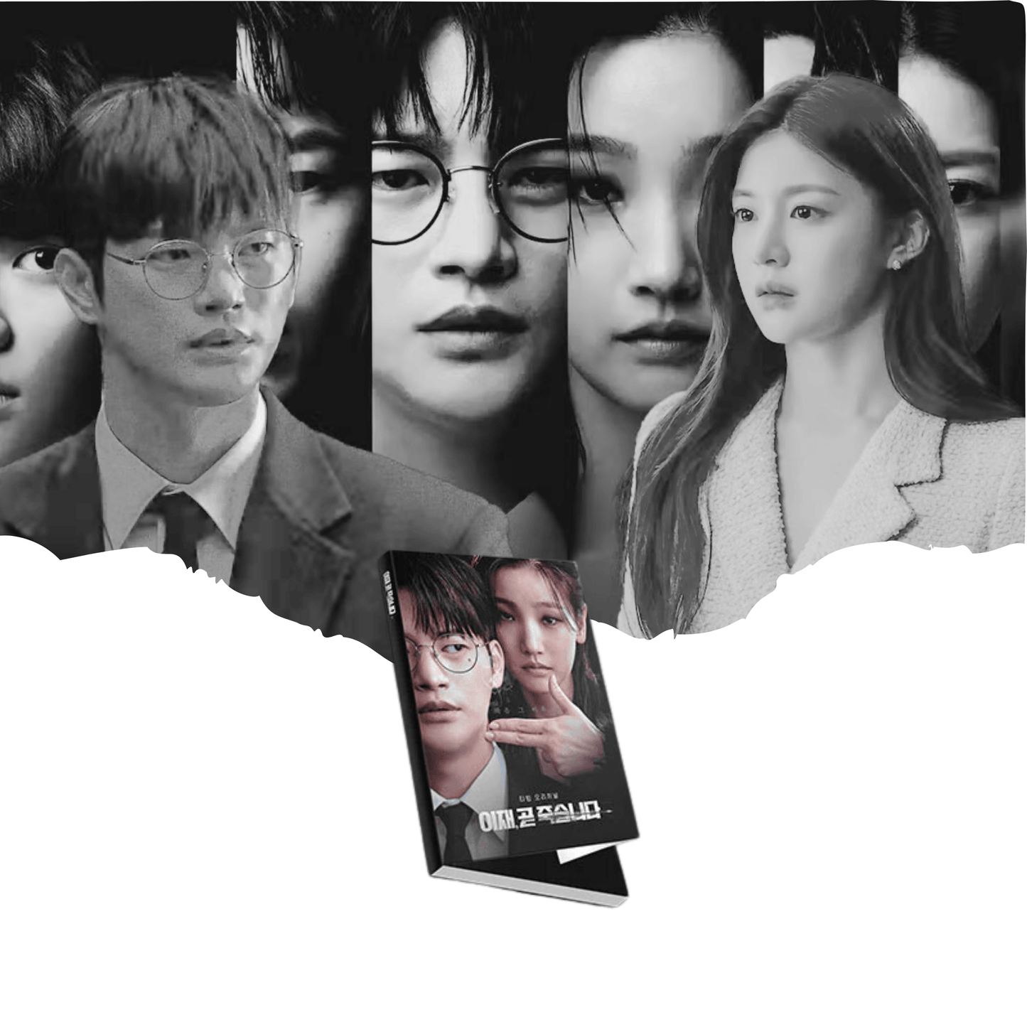 DEATH'S GAME -  TVing Series OST Album