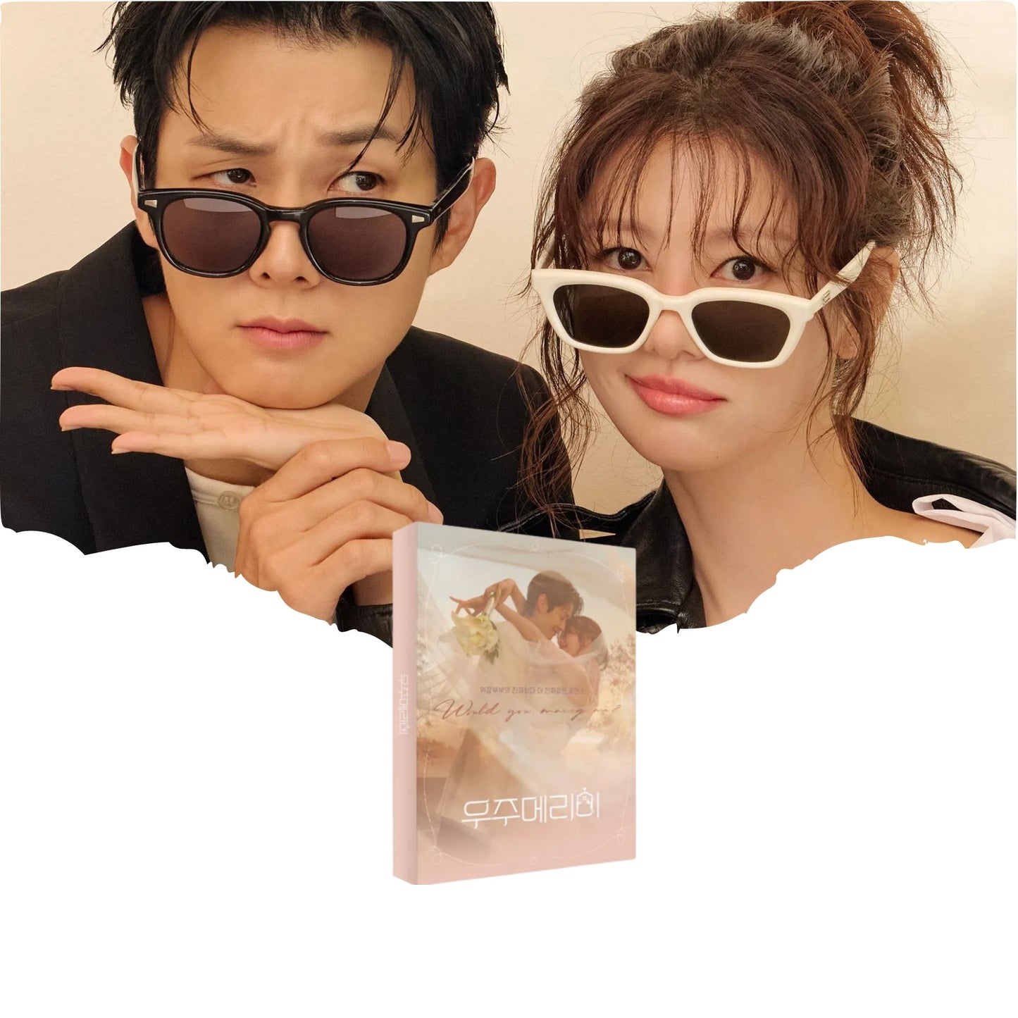 (PRE-ORDER) Would you marry me? SBS Drama OST Album