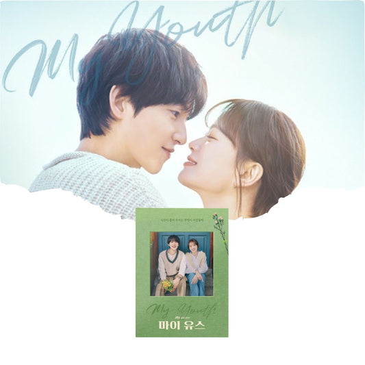 My Youth JTBC Drama OST