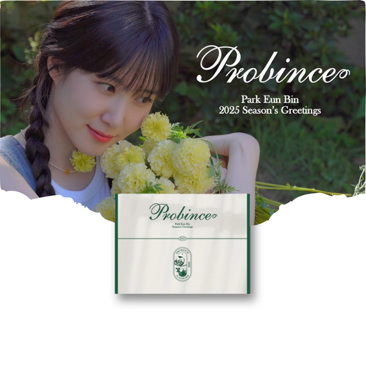 (PRE-ORDER) PARK EUN BIN - [PROBINCE] - 2025 SEASON'S GREETINGS