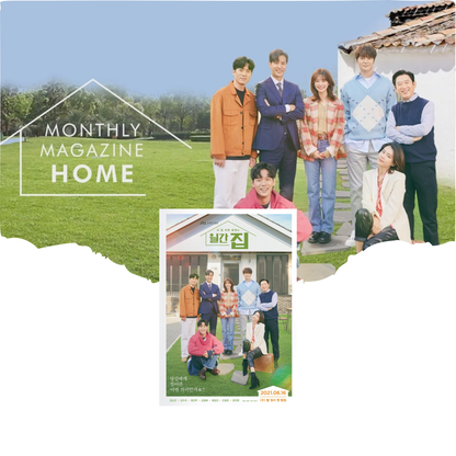 MONTHLY MAGAZINE HOME - JTBC Drama OST Album
