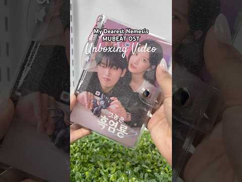 My Dearest Nemesis - tvN Drama OST Mubeat Album Version