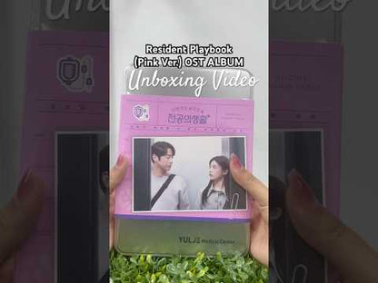 RESIDENT PLAYBOOK tvN Drama OST (Random Ver.)