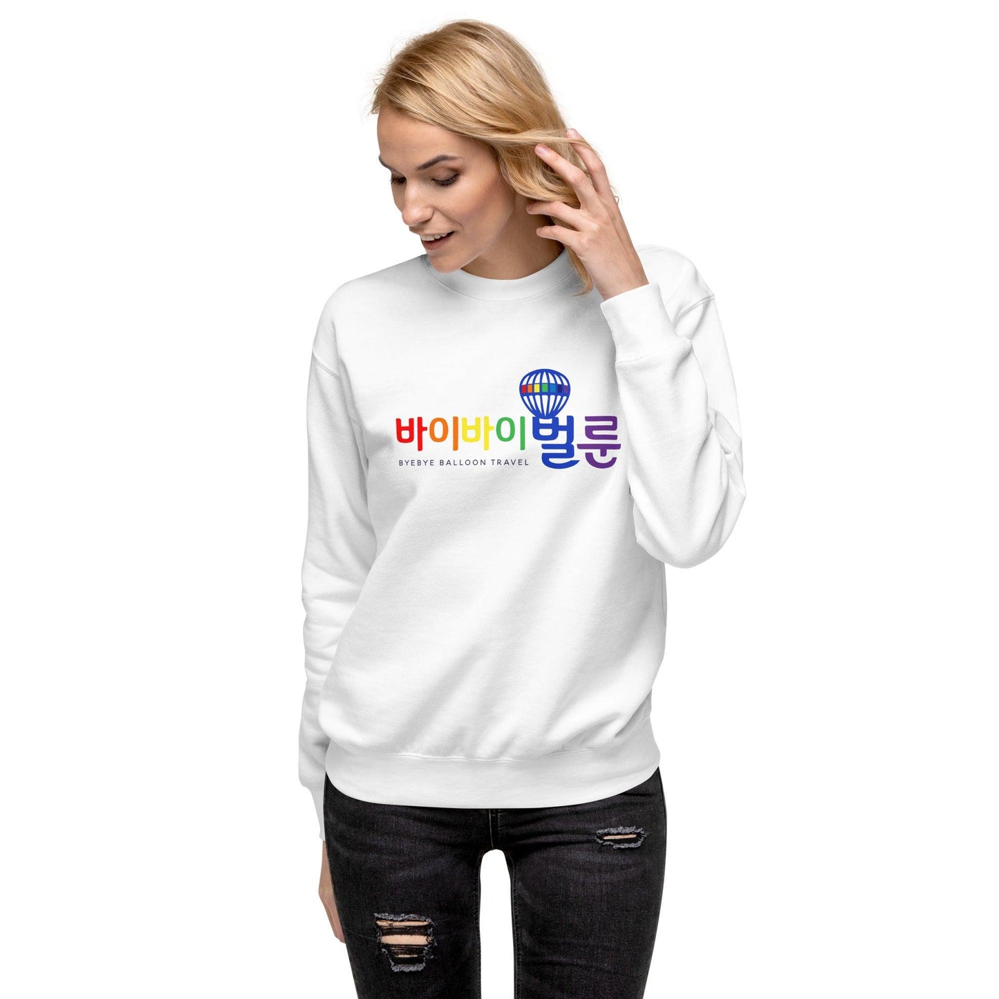 Bye Bye Balloon Travel Sweatshirt
