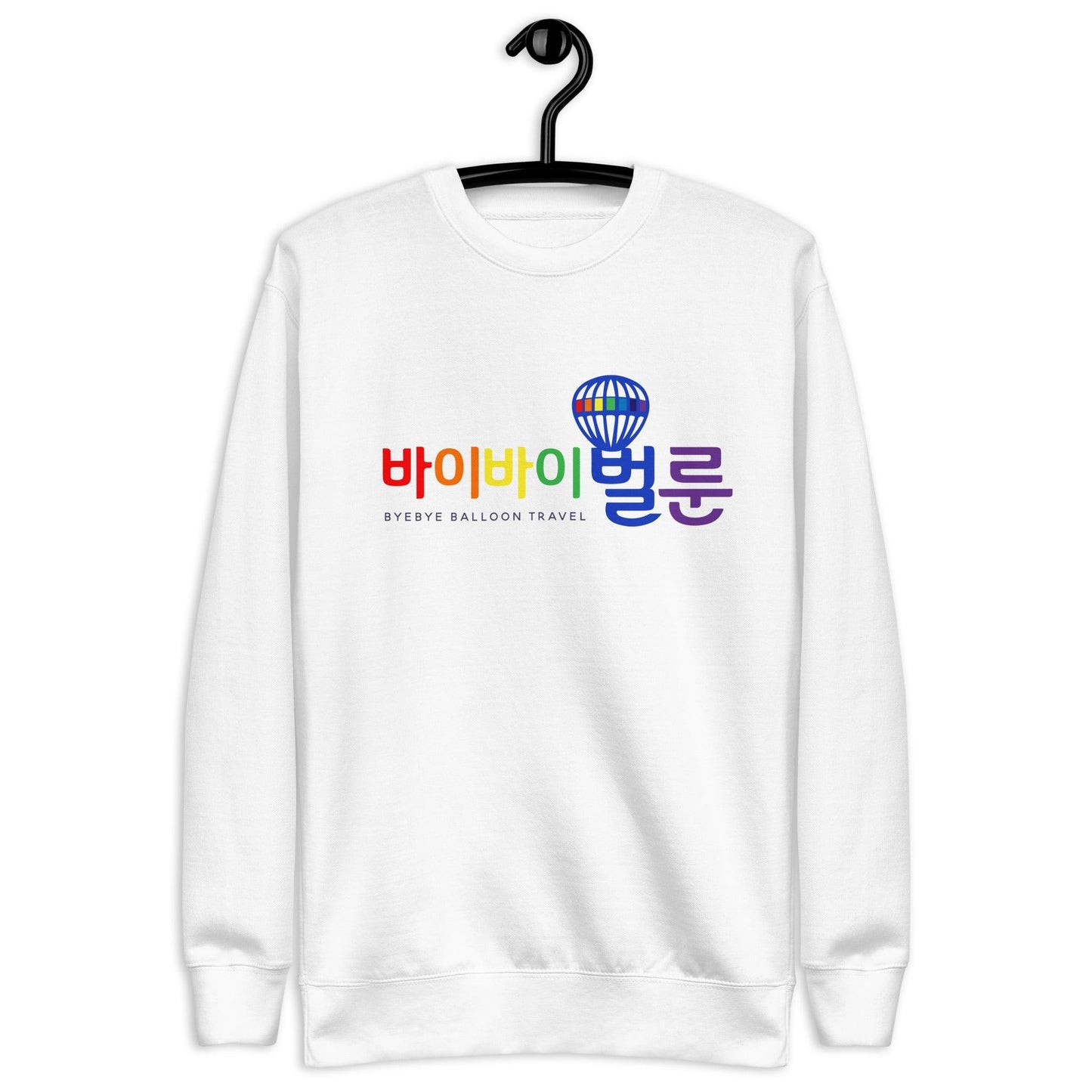 Bye Bye Balloon Travel Sweatshirt